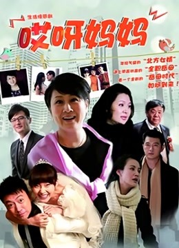 Forename-女仆咖啡厅[30P 7V/147.18MB]